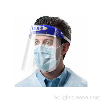 עיצוב מגן פנים רפואי